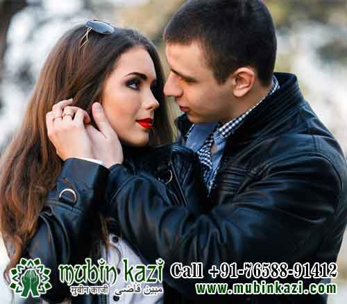 Love Vashikaran Specialist Astrologer in Perth, Australia, Black Magic & Evil Eye Removal